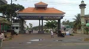 Government_T.D._Medical_College